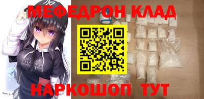 МДПВ Малгобек