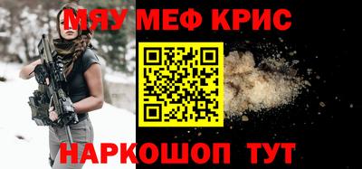 МДПВ Малгобек