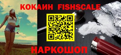 МДПВ Малгобек