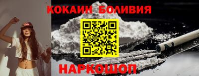 таблы Мариинск