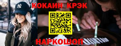 мефедрон мука Можга