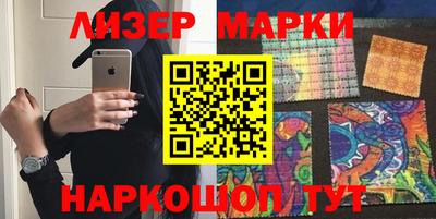 МДПВ Малгобек