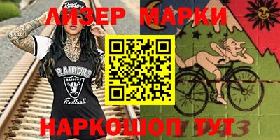 МДПВ Малгобек