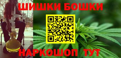 таблы Мариинск