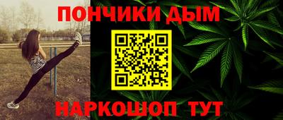 винт Малоярославец