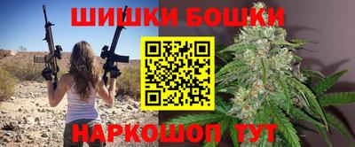 МДПВ Малгобек