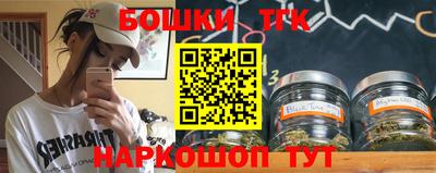 таблы Мариинск
