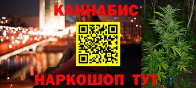 винт Малоярославец
