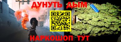 винт Малоярославец