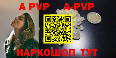 МДПВ Малгобек