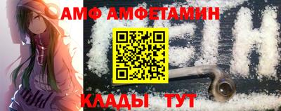 МДПВ Малгобек