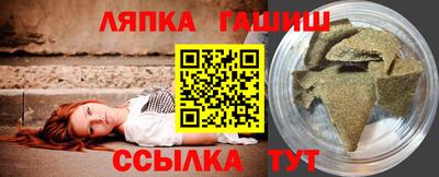 МДПВ Малгобек