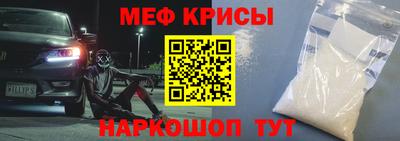 МДПВ Малгобек