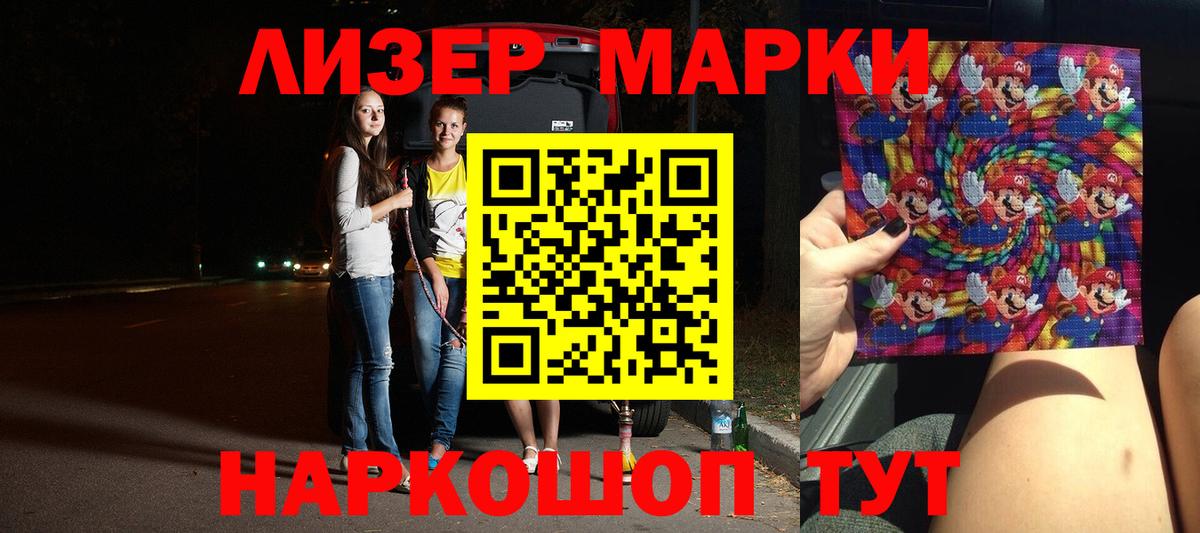 LSD-25 экстази  Вход с VPN  ЛСД экстази ecstasy  Тавда  Лсд 25 экстази кислота 